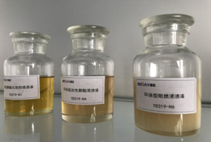 j9国际站登录绝缘漆：工业防护的得力助手